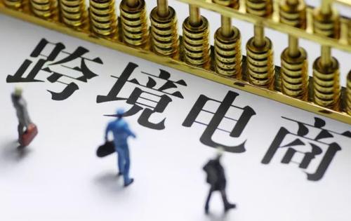 入驻亚马逊需要押金吗？它的营销策略有哪些？