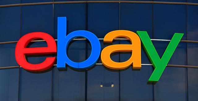 ebay店铺分为哪几个等级