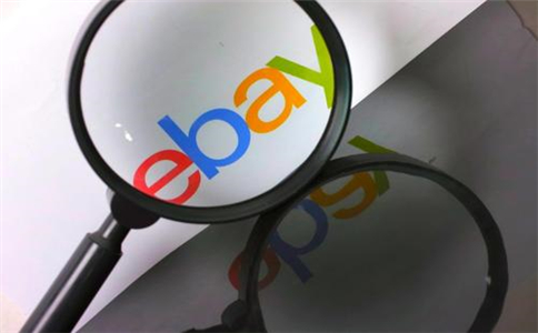 eBay第四季度营收26.13亿美元