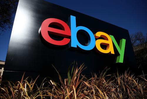 ebay超级店铺可以发布多少产品