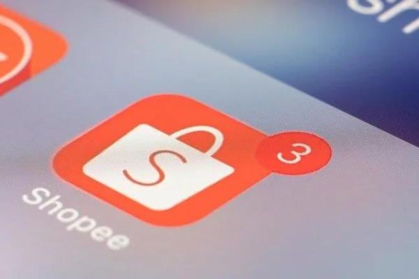 Shopee 9.9超级购物节新卖家单量大涨达平日10倍